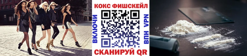 Виды наркотиков купить Киселёвск Конопля Мефедрон Амфетамин Псилоцибиновые грибы А ПВП Гашиш