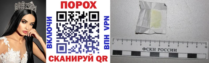 АМФ 98%  Киселёвск 
