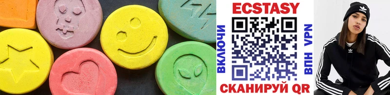 Ecstasy Punisher Киселёвск