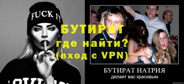 МДПВ Беломорск