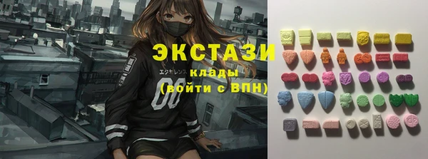МДПВ Беломорск