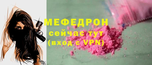 не бодяженный Богданович