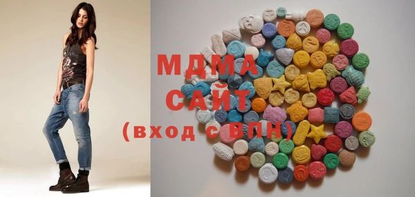 кокаин премиум Богородицк
