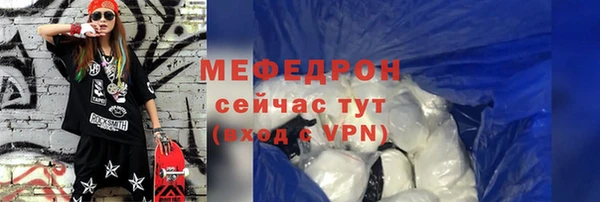 МДПВ Беломорск
