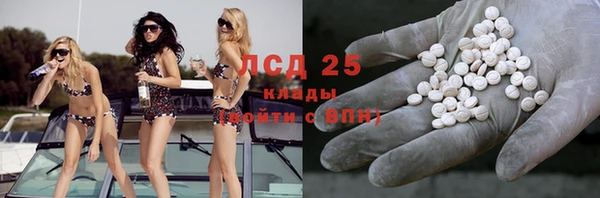 не бодяженный Богданович