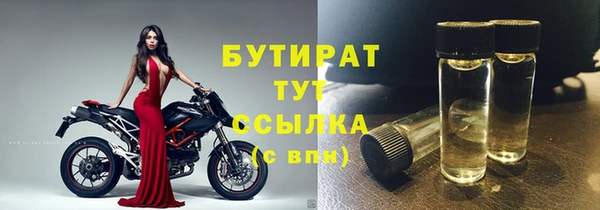 МДПВ Беломорск