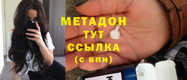 винт Белоозёрский