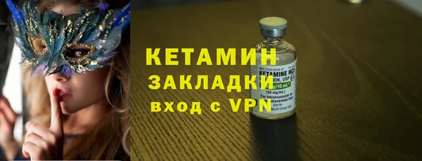 не бодяженный Богданович
