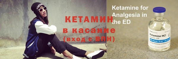 винт Белоозёрский