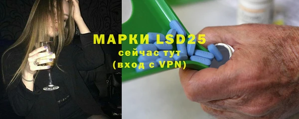 винт Белоозёрский