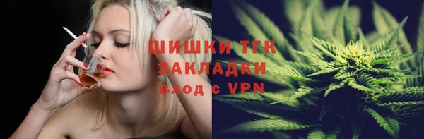 винт Белоозёрский