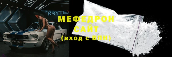не бодяженный Богданович