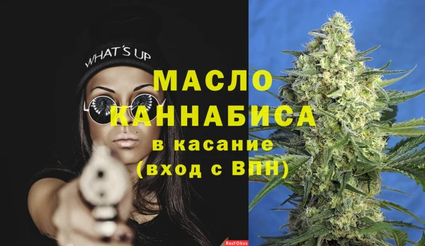 МДПВ Беломорск