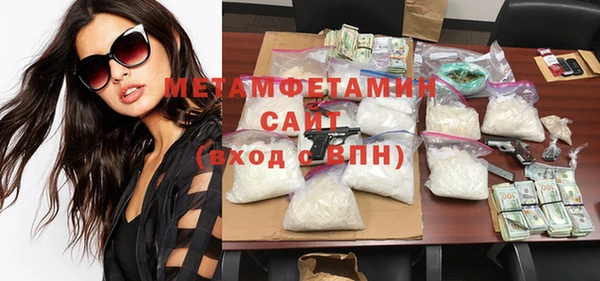 винт Белоозёрский