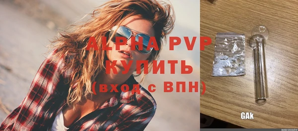 МДПВ Беломорск