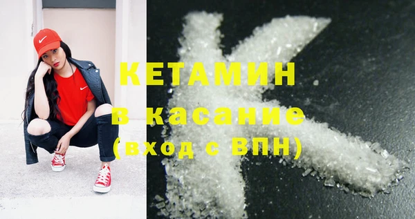винт Белоозёрский
