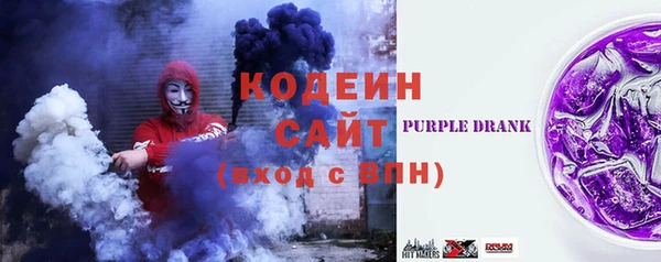 винт Белоозёрский