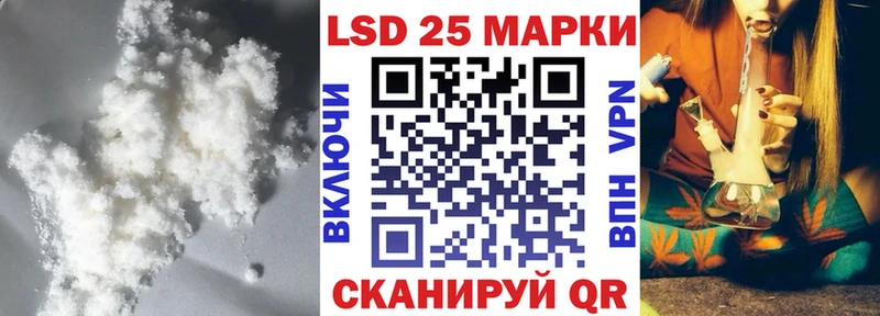 где найти   Киселёвск  ЛСД экстази кислота 